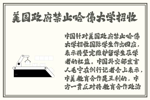 猫咪社区视频在线观看免费完整版